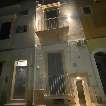 Casa de Férias Dimora *